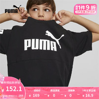 彪马（PUMA） 儿童男童休闲印花短袖T恤 POWER TEE 673226 黑色-01 140