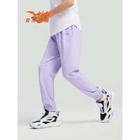 ANTA安踏儿童梭织运动长裤男女童装2024夏季速干透气简约束脚卫裤 冷凝紫-5 101cm