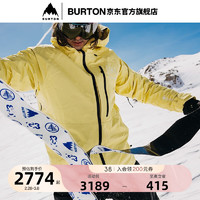 BURTON 伯顿 滑雪服