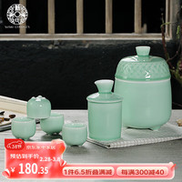 SUSHI CERAMICS青瓷温酒器套装烫酒器家用白酒黄酒暖酒壶白酒杯三足温酒器