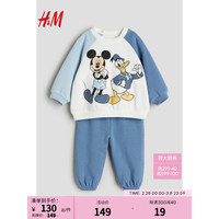 H&M童装男婴套装2024春2件式卫衣慢跑裤1075227 蓝色/米奇老鼠 73/48 6-9M