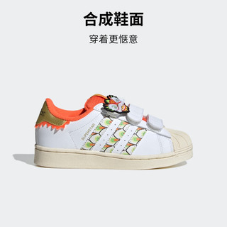 adidas SUPERSTAR魔术贴贝壳头板鞋男小童龙年款阿迪达斯三叶草 亮白/米白/金色 28.5(170mm)