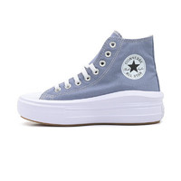 匡威（Converse）yykids 2024春季大童CHUCK TAYLOR帆布鞋 A06500C 42码