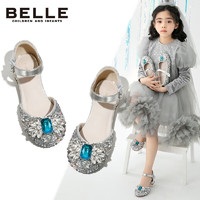 BeLLE 百丽 童鞋夏季女童皮鞋儿童小高跟公主鞋软底透气单鞋 银色31码