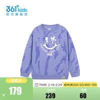361°童装男童套头卫衣2024春季中大童童卫衣 电光紫 140