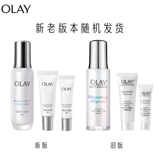 OLAY 玉兰油