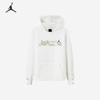 耐克（NIKE）童装男女童Jordan连帽卫衣儿童上衣 棉花糖 140(S) 