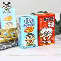 Want Want 旺旺 旺仔牛奶125ml*16盒原味+4盒0泡果奶饮料伴手礼乔迁