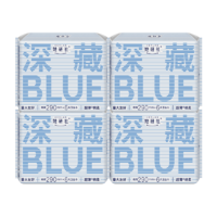 88VIP：Herlab 她研社 88vIP：她研社深藏BLUE不漏超薄干爽卫生巾夜用290mm6片