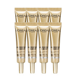 lorealparis巴黎欧莱雅欧莱雅小金管防晒霜75ml8面部防晒霜女保湿隔离