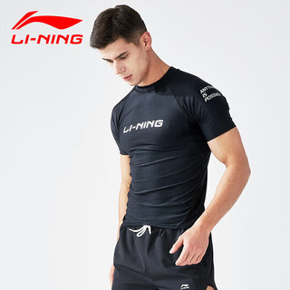 李宁（LI-NING）泳衣男专业速干游泳裤男士泳衣套装  25-69 短袖套装黑色 L