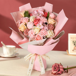 21朵粉玫瑰康乃馨花束鲜香皂花同城配送母亲节礼物情人节送女友
