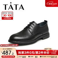 他她（TATA）2024春时尚简约男士商务皮鞋MEM02AM4 黑色 39