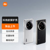 小米Xiaomi 14 Ultra 科纳皮保护壳-黑色 小米原厂