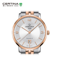 CERTINA 雪铁纳 卡门系列瑞士进口休闲机械钢带手表男表