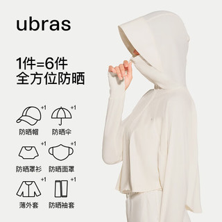 Ubras 新品羽柔凉感披肩连帽防晒衣女服外套 奶油黄色 M