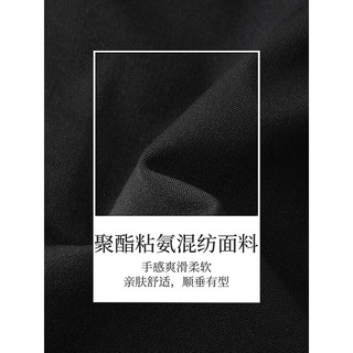 茵曼（INMAN）简约显瘦休闲萝卜裤2024春女装宽松中高腰百搭九分长裤 黑色 30