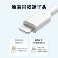 Anker 安克 C-C快充数据线 1m USB-IF官方安全认证