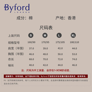 百富（BYFORD）男士V领短袖薄款打底T恤纯棉打底衫汗衫打底内衣男商务-MW6116 白色 S