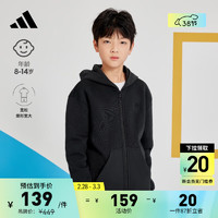 adidas宽松运动连帽夹克外套男大童儿童阿迪达斯轻运动HN6182 黑/中度灰 152CM