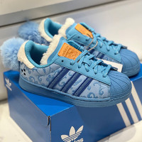 阿迪达斯 （adidas）三叶草板鞋男鞋女鞋春季SUPERSTAR贝壳头运动鞋轻便休闲鞋 GY7010 36.5