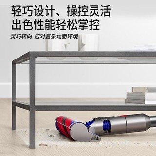 dyson 戴森 V12s Origin Submarine干湿两用洗地吸尘器