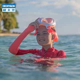迪卡侬儿童潜水装备防水面罩全干式浮潜面罩游泳面镜KIDK