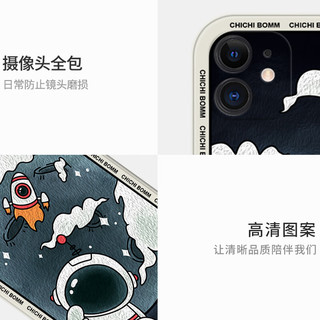 WAIDM 苹果6splus手机壳女男外壳苹果6PLUS硅胶软套iPhone6S油画保护套 苹果6【经典黑】白字望月宇航员