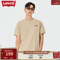 LEVI 's李维斯24春季男士短袖T恤LOGO印花宽松舒适休闲百搭 卡其色 000S1-0000 M