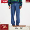 Levi's李维斯冰酷系列24春季568直筒男士牛仔裤 中蓝色 34 34