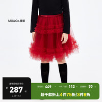 little MO&Co.little moco童装24春装女童蓬松网纱甜酷半身短裙KBD1SKTT01 大红色 150/61