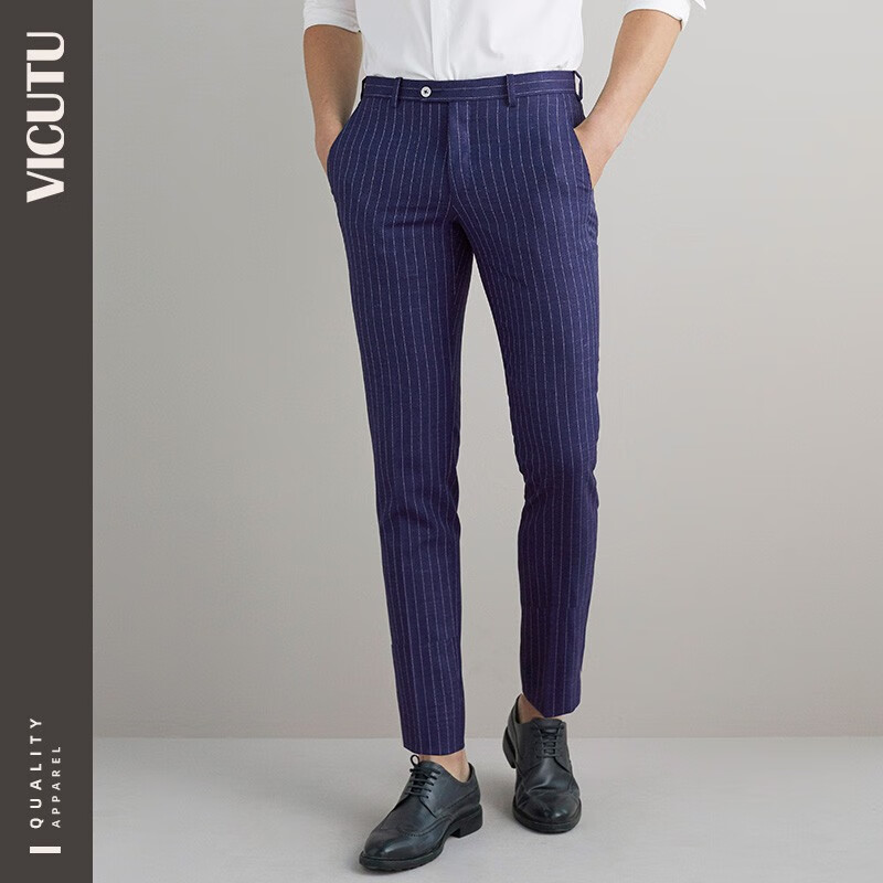 VICUTU 威可多 春款蓝色条纹套装西裤商务正装修身羊毛西装裤子VRS19121957 蓝色 180/90A