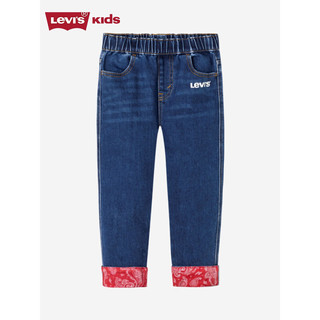 Levi's 李维斯童装男童牛仔长裤2024春秋翻折裤脚柔软舒适儿童裤子 溪水蓝 160/69