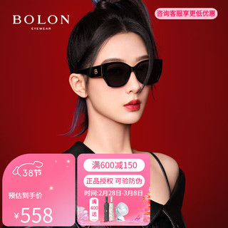 BOLON 暴龙 杨紫同款 宽腿猫眼偏光太阳镜 BL3189