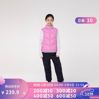 迪卡侬（DECATHLON）儿童羽绒马甲男女童轻薄保暖背心加绒滑雪内胆 丁香紫 165cm