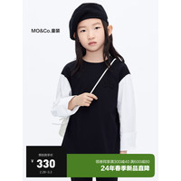 little MO&Co.little moco童装24春装男女童纯棉圆领长袖衬衫袖T恤衫上衣 黑色  120/60