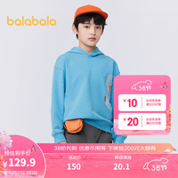 巴拉巴拉童装儿童卫衣春装2024男童中大童连帽上衣时尚休闲潮 天空蓝00488 120cm