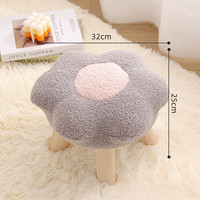 美圣美 小凳子家用矮凳客厅茶几沙发板凳女生可爱花朵可爱门口换鞋凳 浅灰色【矮款】