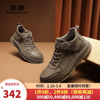 奥康（Aokang）男鞋 舒适户外运动工装鞋复古风休闲鞋 卡其 43