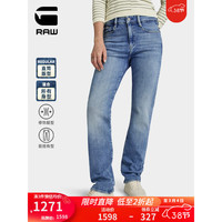G-STAR RAW2024秋冬新Strace高腰直筒弹力女士5口袋弹力厚牛仔裤D23951 褪色蓝 2730