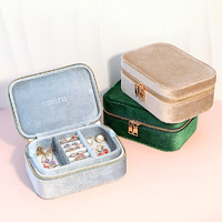 Osewaya 首饰盒欧式大容量绒面双层便携旅行外带