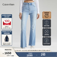 Calvin Klein Jeans24春夏女士休闲浅色水洗高腰直筒微喇牛仔裤J223366 1AA-牛仔浅蓝 常规 29