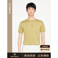 劲霸男装（K-Boxing）简约休闲时尚圆领字母短袖T恤FTTR1709 土黄色 200/5XL