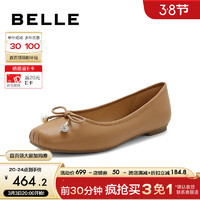 BeLLE 百丽 舒适平跟单鞋女2024春季蝴蝶结一脚蹬小皮鞋A8B1DAQ4 棕色 35