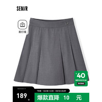 森马（Semir）半身裙女易打理A字裙2024春季俏皮百褶裙百搭 灰色调00322 180/82A/XXXL