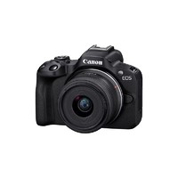 Canon 佳能 EOS R50微单相机4K摄影高清VLOG旅游摄像入门级EOSR50学生r50