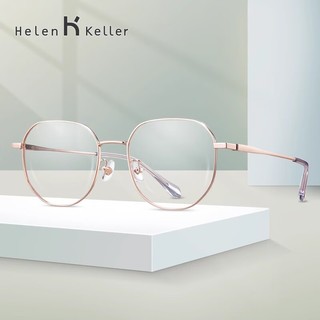 海伦凯勒近视眼镜框架男女 修颜大框H82048C1M配凯米1.60U2 C1M半光哑黑