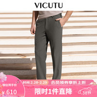 威可多(VICUTU)男士休闲裤春季款舒适微弹裤子商务通勤百搭直筒长裤VBS23122469 咖色 185/99B