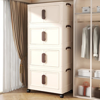 NA FEN AI 纳份爱 双开门折叠收纳柜免安装杂物玩具收纳箱儿童衣柜零食储物柜置物柜 55CM面宽 3层55*32.5*89.5