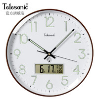 天王星（Telesonic）夜光挂钟挂墙客厅2024年自动对时电波钟表万年历温度时钟挂表 咖啡色直径30.5CM（12英寸）